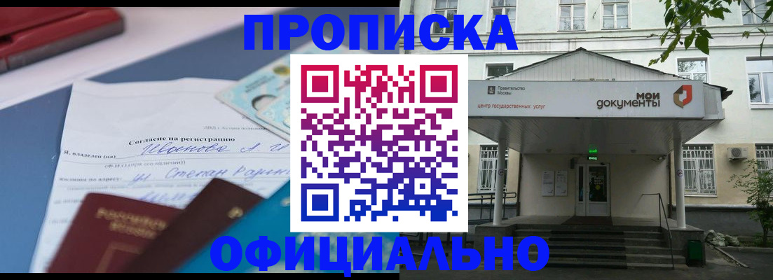 форма 3 в Семилуках